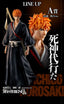 Bleach Figure Ichigo – Thousand - Year Blood War Stirring Souls Vol. 1 - OrbiTopia