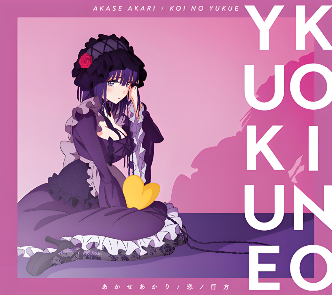 Explore-Diverse-Anime-Figure-Collections-from-Popular-Series OrbiTopia