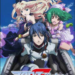 Oshare-Macross-Revolution OrbiTopia