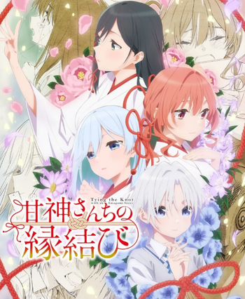 Tying-the-Knot-with-an-Amagami-Sister OrbiTopia