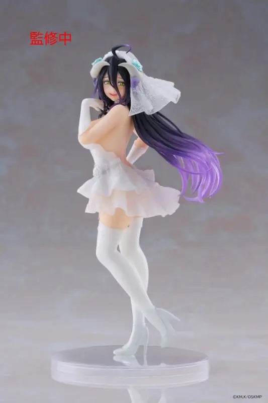 Albedo Wedding Dress Figure – Overlord Coreful Series OrbiTopia
