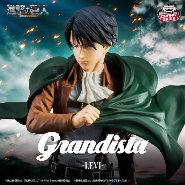Attack on Titan - Levi Ackerman - Grandista Figure  OrbiTopia