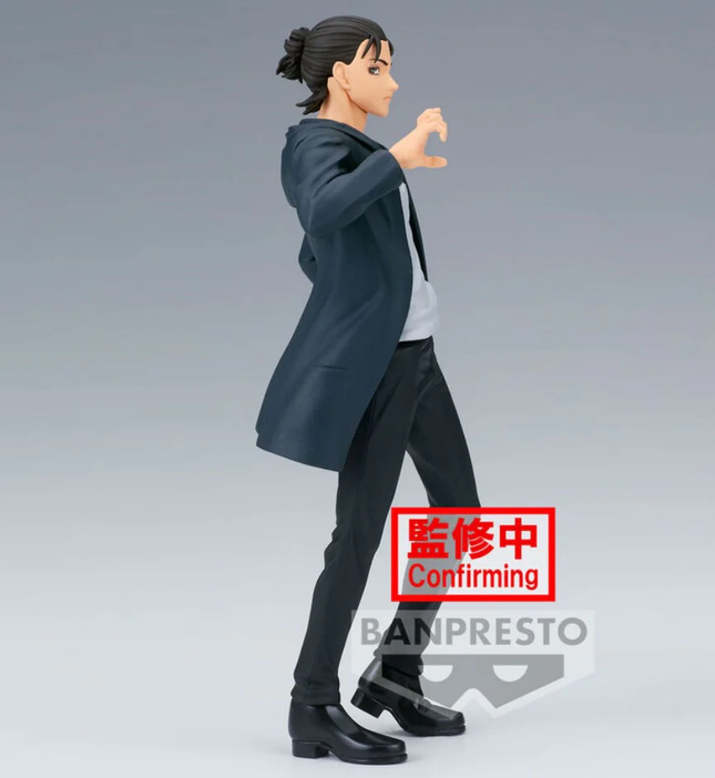 Attack on Titan The Final Season - Eren Yeager - Character  OrbiTopia