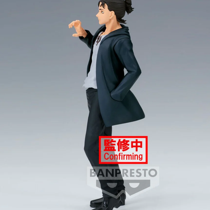 Attack on Titan The Final Season - Eren Yeager - Character  OrbiTopia