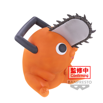 Chainsaw Man Figure – Pochita Sofvimates Banpresto | 11cm Anime Vinyl Figure - OrbiTopia