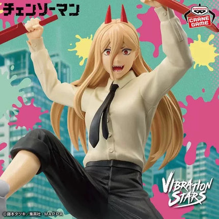 Chainsaw Man Figure – Power Vibration Stars II | Banpresto Anime Figure | Collectible - OrbiTopia