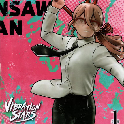 Chainsaw Man Figure – Power Vibration Stars III | Banpresto Anime Figure | Collectible - OrbiTopia