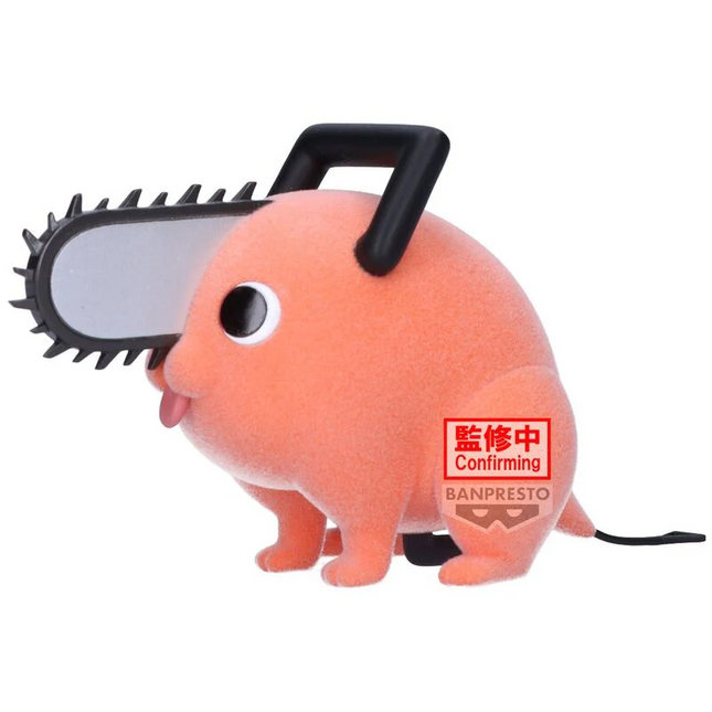 Chainsaw Man – Pochita Fluffy Puffy II Ver. A | 7cm Anime Figure by Banpresto - OrbiTopia