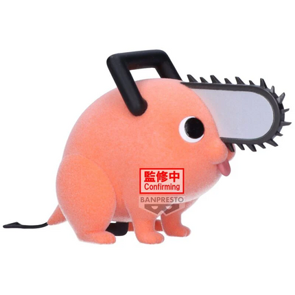 Chainsaw Man – Pochita Fluffy Puffy II Ver. A | 7cm Anime Figure by Banpresto - OrbiTopia