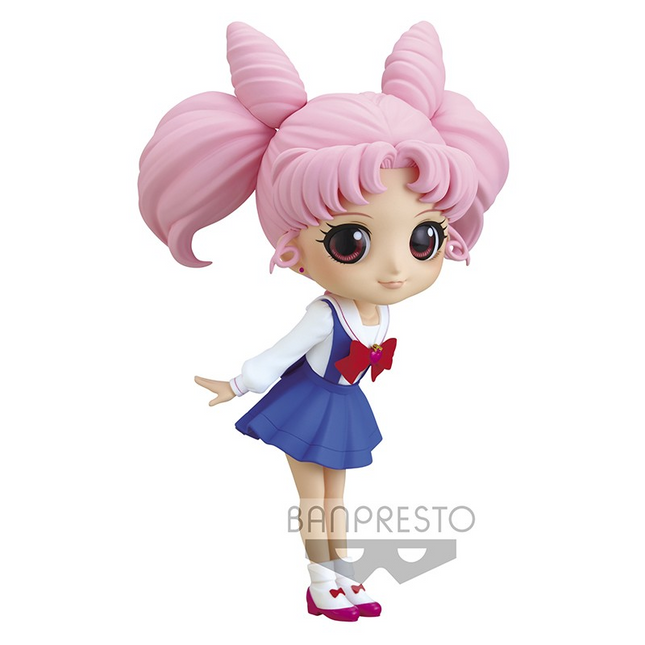 Chibiusa – Sailor Moon Eternal – Q Posket Version A Figure  OrbiTopia