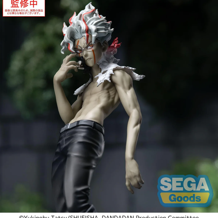 Dandadan - Okarun (Ken Takakura) - Transformed Vol. 2 Ver. 1.5 - Luminasta Figure  OrbiTopia