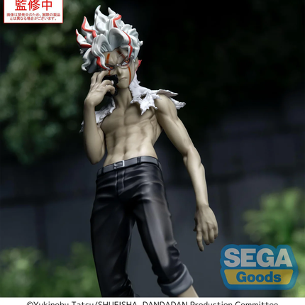 Dandadan - Okarun (Ken Takakura) - Transformed Vol. 2 Ver. 1.5 - Luminasta Figure  OrbiTopia