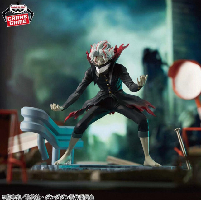 Dandadan - Okarun (Transformed) - Figure Life Figure  OrbiTopia