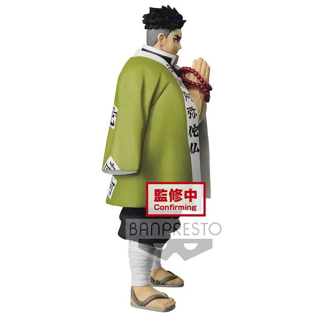 Demon Slayer Gyomei Himejima Anime Figure – 14cm Banpresto Collectible - OrbiTopia