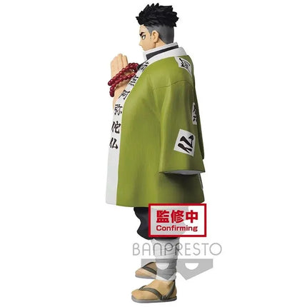 Demon Slayer Gyomei Himejima Anime Figure – 14cm Banpresto Collectible - OrbiTopia