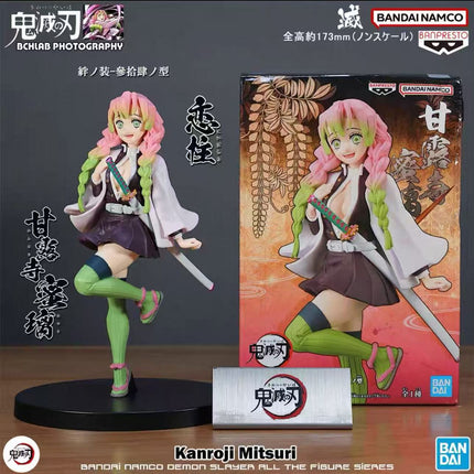 Demon Slayer Kimetsu no Yaiba - Mitsuri Kanroji - Love Hashira Ver. 34 Figure  OrbiTopia