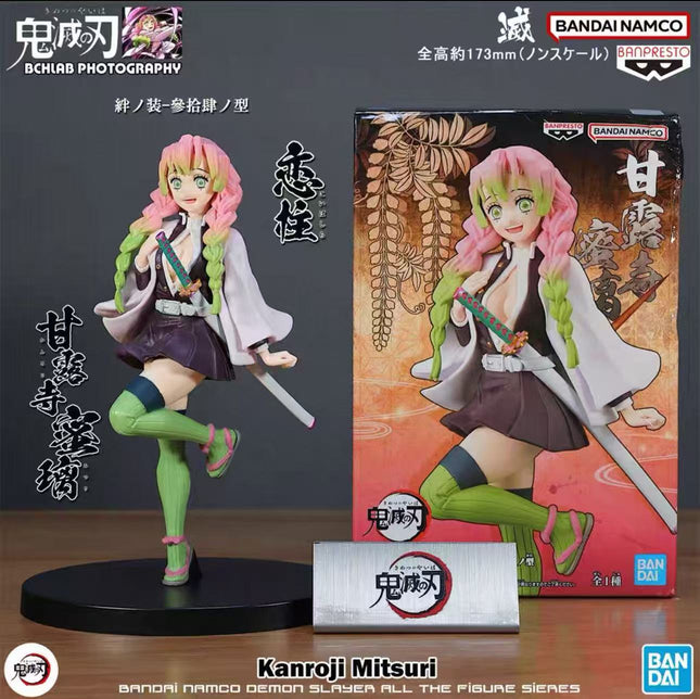 Demon Slayer Kimetsu no Yaiba - Mitsuri Kanroji - Love Hashira Ver. 34 Figure  OrbiTopia