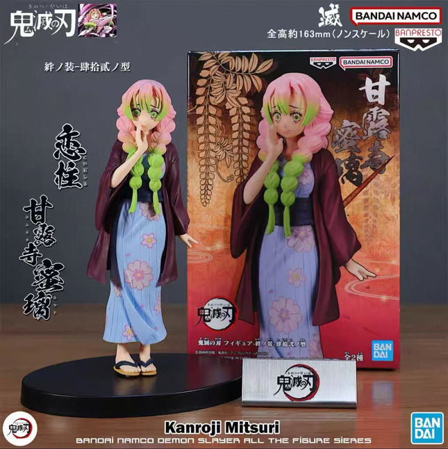 Demon Slayer Kimetsu no Yaiba – Mitsuri Kanroji – Vol. 42 Figure  OrbiTopia