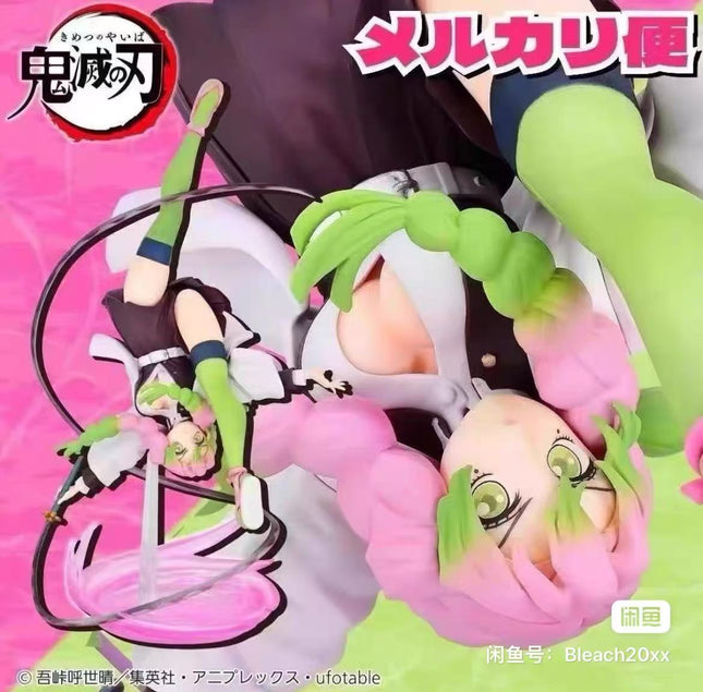 Demon Slayer - Mitsuri Kanroji - Aerial Figure  OrbiTopia
