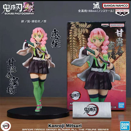 Demon Slayer - Mitsuri Kanroji - Vol.49 Figure  OrbiTopia