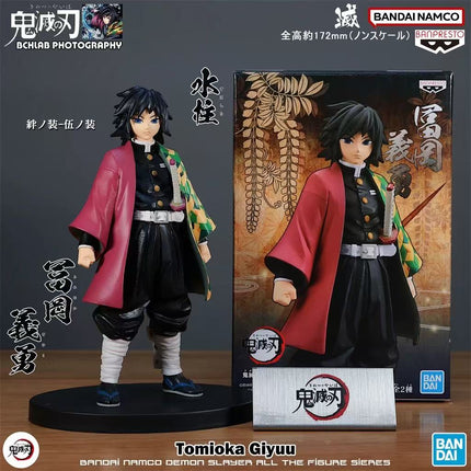 Demon Slayer – Giyu Tomioka Vol. 5 Figure  OrbiTopia