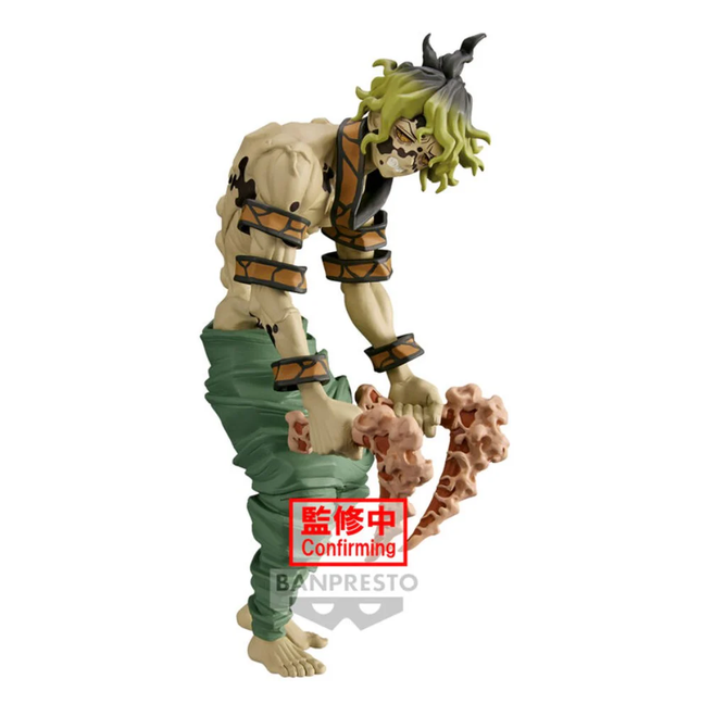 Demon Slayer – Gyutaro – Demon Series Vol. 10 Sepia Color Ver. Figure  OrbiTopia