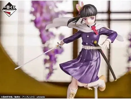 Demon Slayer – Kanao Tsuyuri "Unbreak Heart" Anime Figure | 10cm Chibi Collectible - OrbiTopia