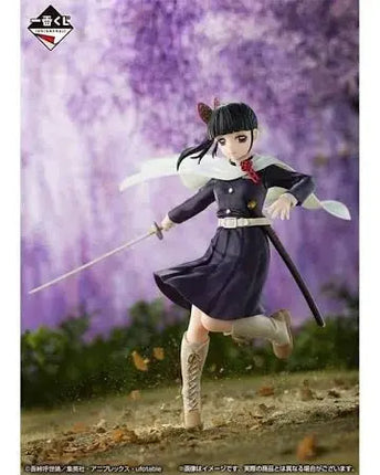 Demon Slayer – Kanao Tsuyuri "Unbreak Heart" Anime Figure | 10cm Chibi Collectible - OrbiTopia