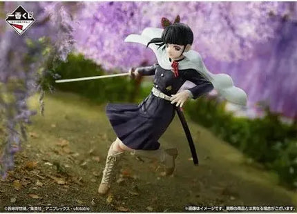 Demon Slayer – Kanao Tsuyuri "Unbreak Heart" Anime Figure | 10cm Chibi Collectible - OrbiTopia