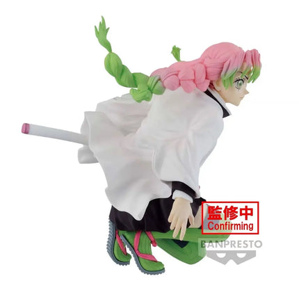 Demon Slayer – Mitsuri Kanroji Maximatic Figure – Banpresto | 14cm Anime Figure Collectible - OrbiTopia