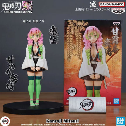 Demon Slayer – Mitsuri Kanroji Vol. 13 Figure  OrbiTopia
