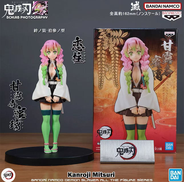 Demon Slayer – Mitsuri Kanroji Vol. 13 Figure  OrbiTopia