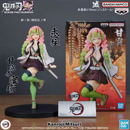 Demon Slayer – Mitsuri Kanroji – Vol. 45 Figure  OrbiTopia