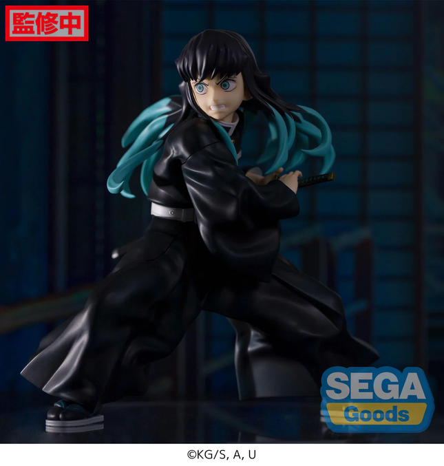 Demon Slayer – Muichiro Tokito – Figurizm Figure  OrbiTopia