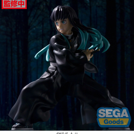 Demon Slayer – Muichiro Tokito – Figurizm Figure  OrbiTopia