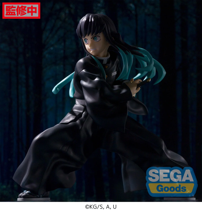 Demon Slayer – Muichiro Tokito – Figurizm Figure  OrbiTopia