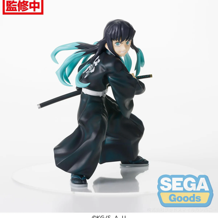 Demon Slayer – Muichiro Tokito – Figurizm Figure  OrbiTopia