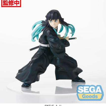 Demon Slayer – Muichiro Tokito – Figurizm Figure  OrbiTopia