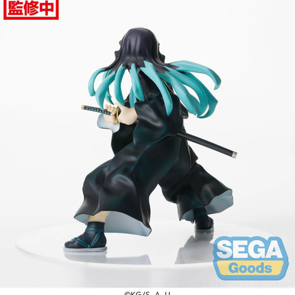 Demon Slayer – Muichiro Tokito – Figurizm Figure  OrbiTopia