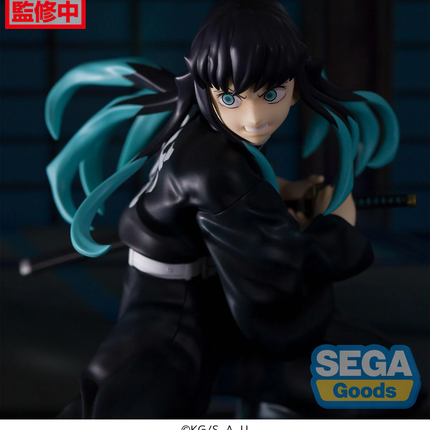 Demon Slayer – Muichiro Tokito – Figurizm Figure  OrbiTopia