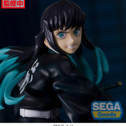 Demon Slayer – Muichiro Tokito – Figurizm Figure  OrbiTopia