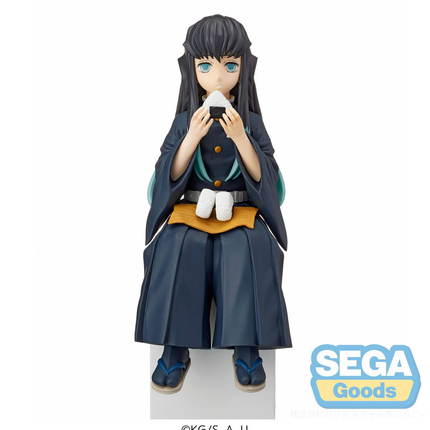 Demon Slayer – Muichiro Tokito – Onigiri PM Perching Ver. Figure  OrbiTopia