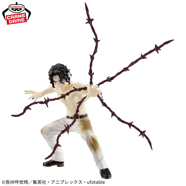 Demon Slayer – Muzan Kibutsuji – Vibration Stars Battle Statue  OrbiTopia
