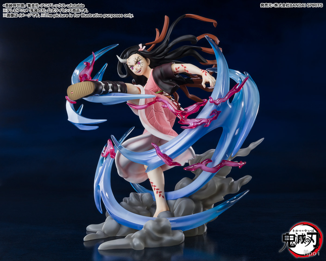 Demon Slayer – Nezuko Kamado – Demon Form FiguartsZERO Figure  OrbiTopia