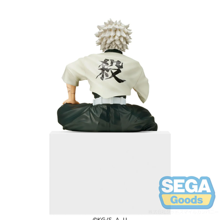 Demon Slayer – Sanemi Shinazugawa – PM Perching Ver. Figure  OrbiTopia