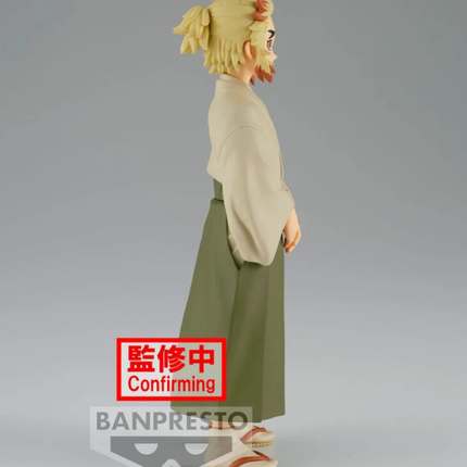 Demon Slayer – Senjuro Rengoku – Sepia Ver. Figure Vol. 26  OrbiTopia