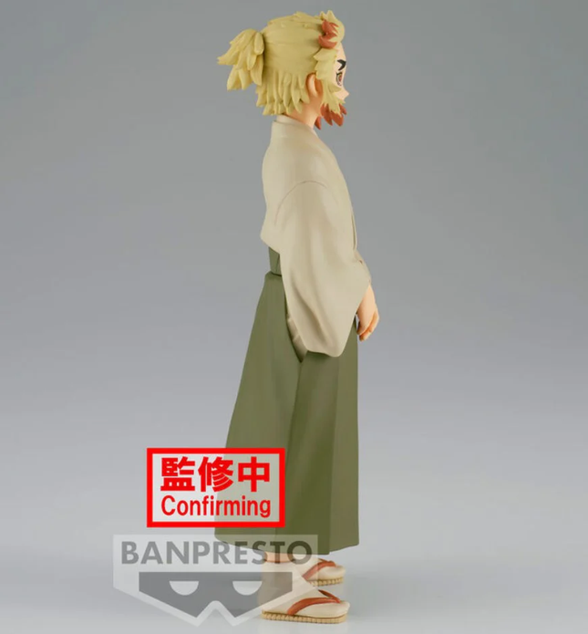 Demon Slayer – Senjuro Rengoku – Sepia Ver. Figure Vol. 26  OrbiTopia
