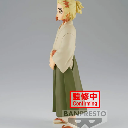 Demon Slayer – Senjuro Rengoku – Sepia Ver. Figure Vol. 26  OrbiTopia