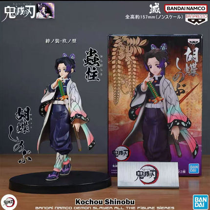 Demon Slayer – Shinobu Kocho – Vol. 9 Figure  OrbiTopia