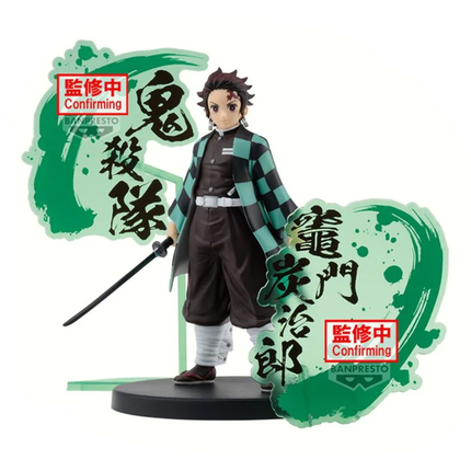 Demon Slayer – Tanjiro Kamado – EX Display Figure  OrbiTopia